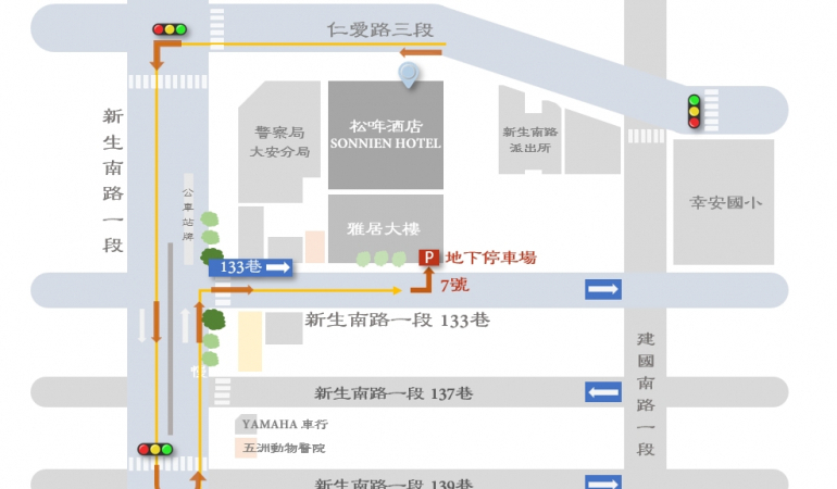 專屬停車場